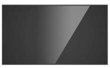 Hikvision DS-D6075UN