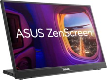 Asus ZenScreen MB16QHG