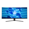 LC-Power LC-M34-UWQHD-180-C