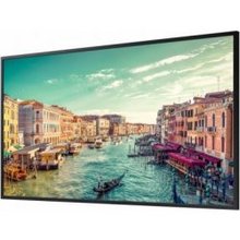Samsung QM65R