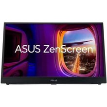 Asus ZenScreen MB17AHG