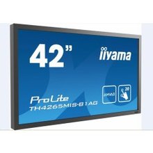 Iiyama TH4265MIS