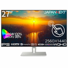 Japannext JN-IPS27WQHDR-C65W-FLD-T