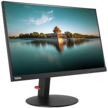 Lenovo P24h-2L