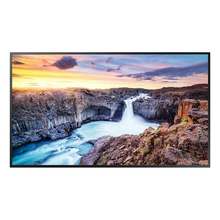Samsung QH50B