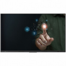 Prestigio Multiboard 65