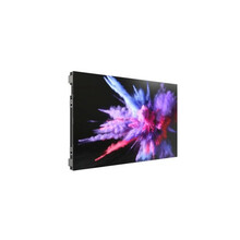 Hikvision DS-D4012BW-2FC