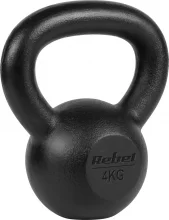 Sangpomm Rebel Active, 4 kg