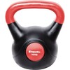 Vinüülkattega sangpomm Insportline Vin-Bell Dark, 16 kg