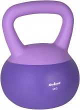 Sangpomm Rebel Active Soft, 8 kg