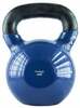 Kettlebell HMS KNV, 28 kg