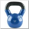 Kettlebell HMS KNV, 12 kg