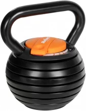 Reguleeritav malmist kettlebell Rebel Active, 18 kg