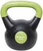Vinüülkattega sangpomm Insportline Vin-Bell Dark, 18 kg