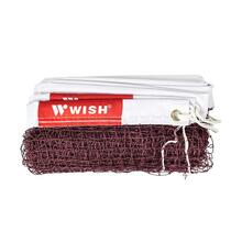 Sulgpallivõrk Wish WS4001, professionaalne