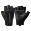 Rattakindad Rockbros, M, mustad
