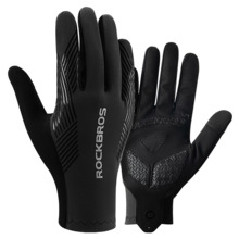 Jalgrattakindad Rockbros, mustad, L