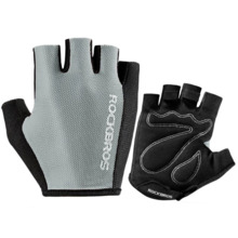 Jalgrattakindad Rockbros S099GR, XXL, hall
