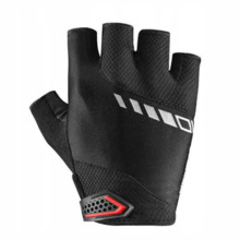 Jalgrattakindad Rockbros S143-BK L, mustad