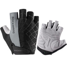 Jalgrattakindad Rockbros S109GR, S, hall 7016802869328