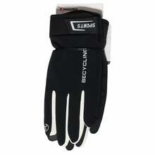 Jalgrattakindad universaalsed, M, mustad