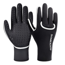 Veekindlad rattakindad Rockbros, S/M, mustad