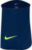 Spordisall Nike Dri-Fit Neckwarmer WW DC9161 492, tumesinine, universaalne