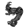 Tagumine käiguvahetaja Shimano Tourney RD-TY300 Adapter, 6/7 käiku