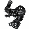 Tagumine käiguvahetaja Shimano RD-TY300, 6/7 käiku