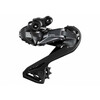 Tagumine käiguvaheti Shimano Ultegra Di2 RD-R8150, 12 käiku