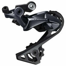 Tagumine käiguvahetaja Shimano Ultegra RD-R8000, 11 käiku