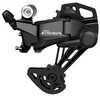 Tagumine käiguvahetaja Shimano Essa RD-U2000 Essa GS, 1x8