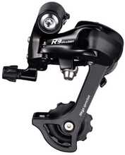 Tagumine käiguvaheti microSHIFT RD-R43M Medium Cage, 8 käiku