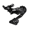 Tagumine käiguvahetaja Shimano 105 RD-R7000 GS, 11 käiku