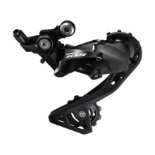 Tagumine käiguvahetaja Shimano 105 RD-R7000 GS, 11 käiku