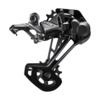 Tagumine käiguvahetaja Shimano XTR RD-M9100, 12 käiku