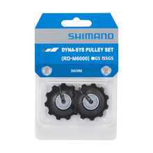 Tagumise käiguvahetaja rattad Shimano Deore RD-M6000 SGS, must, 2 tk