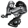 Tagumine käiguvahetaja Shimano Claris RD-R2000 GS, 8-käiguline