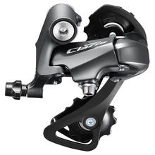 Tagumine käiguvahetaja Shimano Claris RD-R2000 GS, 8-käiguline