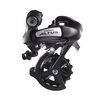 Tagumine käiguvahetaja Shimano Altus RD-M310 SS, 7/8 käiku