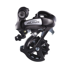 Tagumine käiguvahetaja Shimano Altus RD-M310 SS, 7/8 käiku
