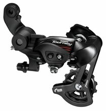 Tagumine käiguvahetaja Shimano Tourney RD-A070, 6/7-käiguline