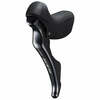 Käigu-pidurihoovad Shimano 105 ST-R7000, 2x11 käiku, mustad
