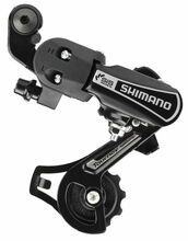 Tagumine käiguvahetaja Shimano Tourney RD-TY21B, 6 käiku