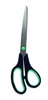 Käärid Stanger, roostevaba teras, 25 cm, 340100