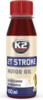 Kahetaktilise mootori õli K2 Red, 100 ml