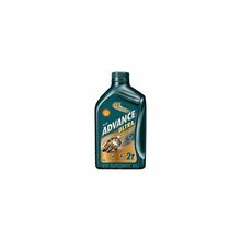 Mootorratta mootoriõli Shell Advance Ultra 2T, 1 L