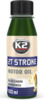 Kahetaktilise mootori õli K2 Green, poolsünteetiline, 100 ml