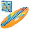 Täispuhutav ujumislaud Bestway 42046, 114 x 46 cm