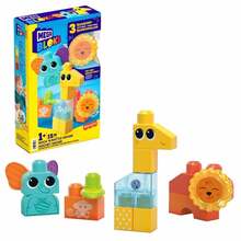 Klotsid Mattel Mega Bloks Safari loomad HKN42, 15 tk